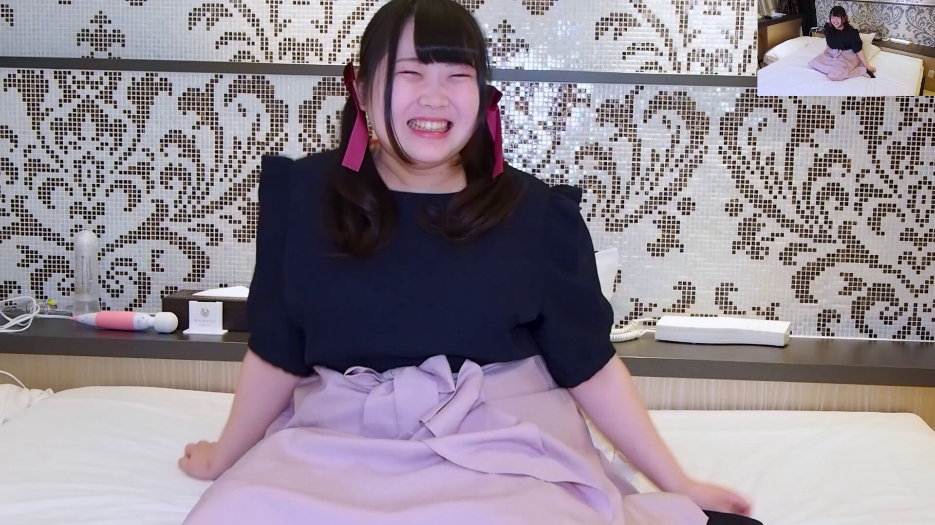 Chubby Girl BBW